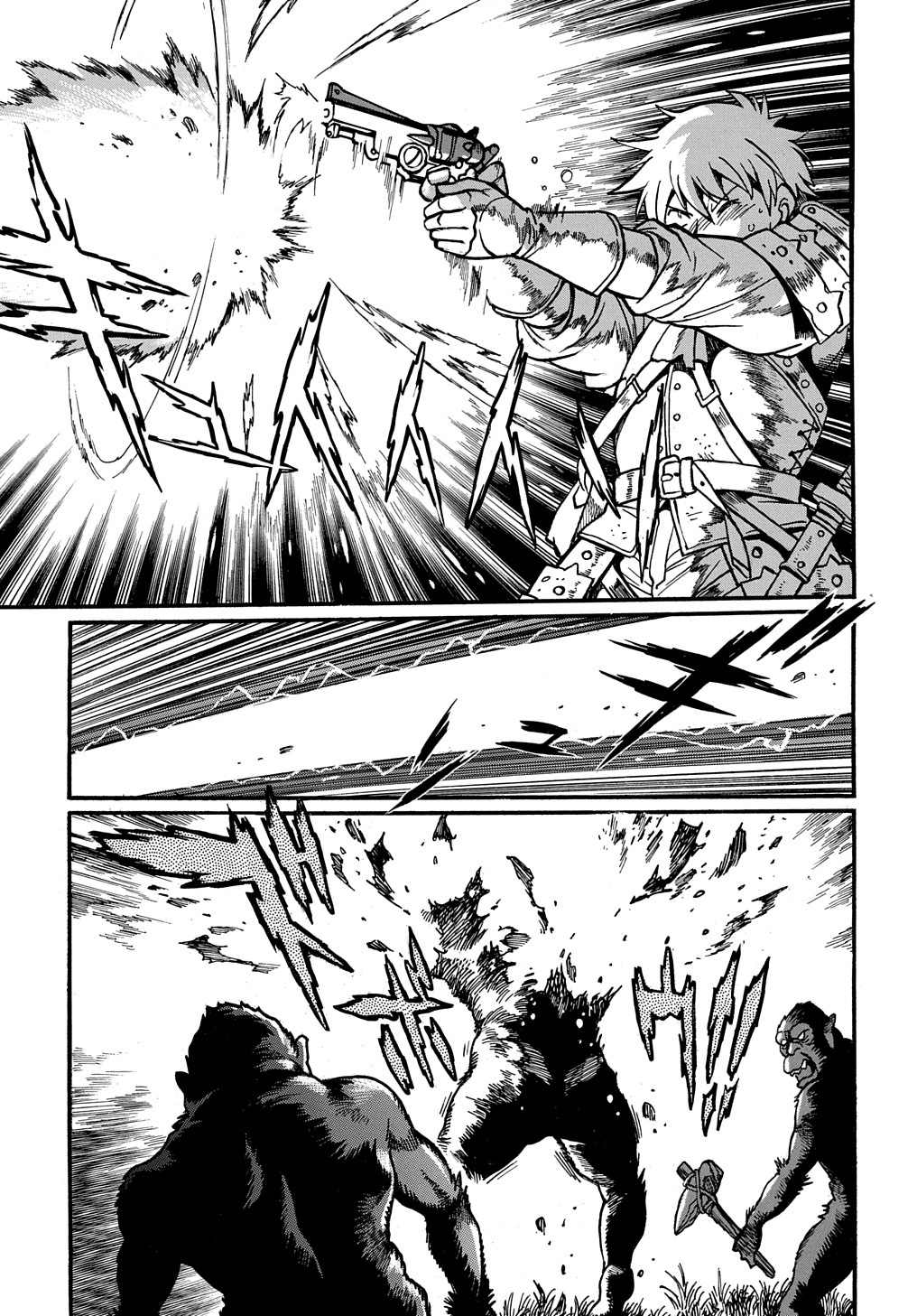 異世界きまぐれぶらり旅 ~奴隷ハーレムを添えて~ Chap 4 - Next Chap 5