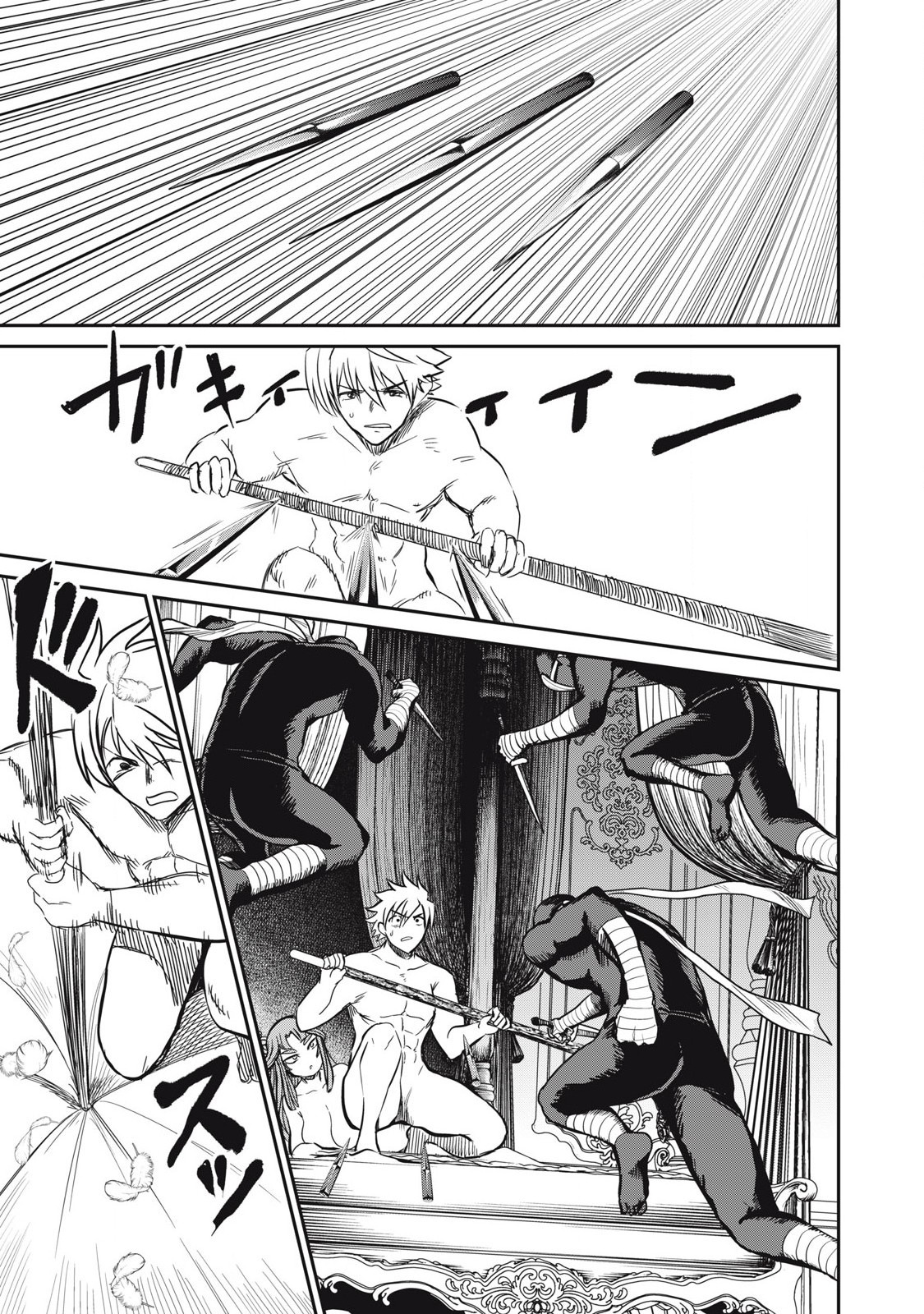 Isekai Koushoku Musou Roku: Isekai Tensei no Chie to Chikara o, Tada Hitasura ×××× Suru Tame ni Tsukau Chap 30 - Next Chap 31