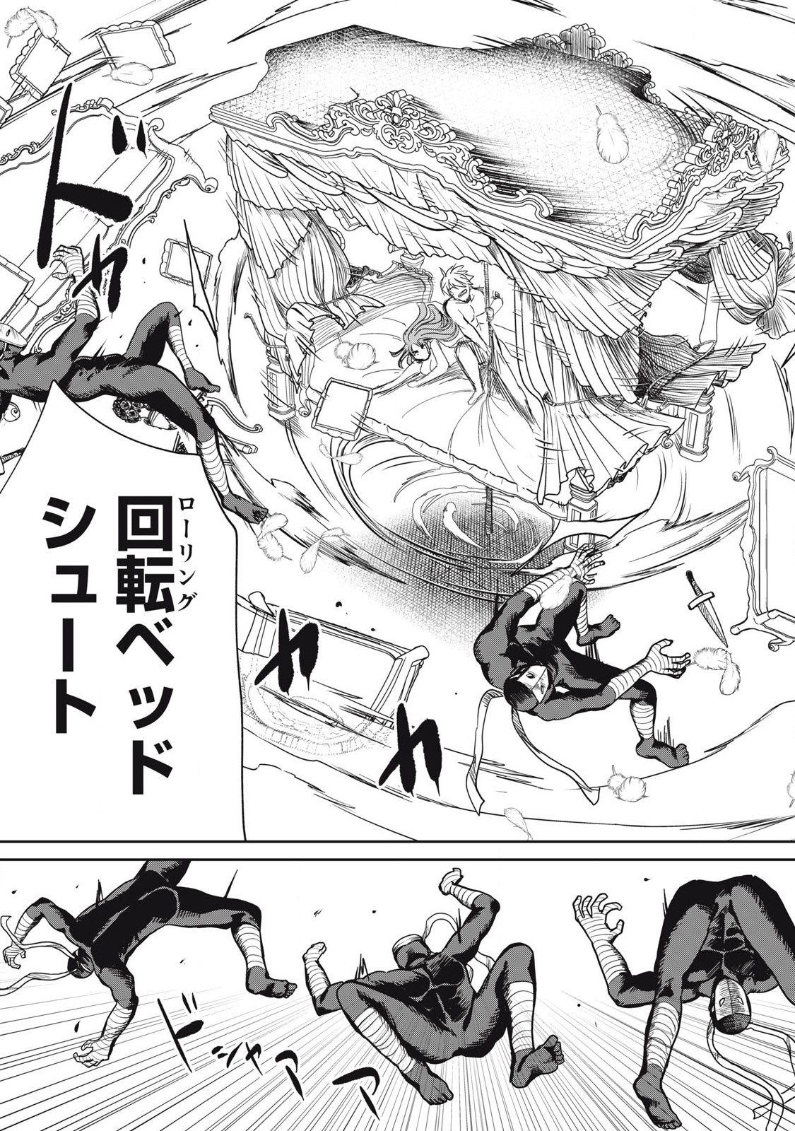 Isekai Koushoku Musou Roku: Isekai Tensei no Chie to Chikara o, Tada Hitasura ×××× Suru Tame ni Tsukau Chap 30 - Next Chap 31