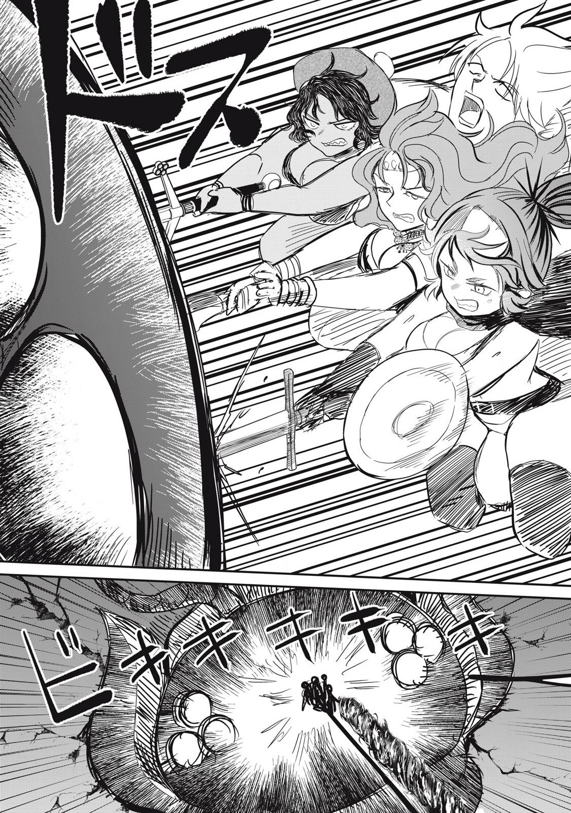 Isekai Koushoku Musou Roku: Isekai Tensei no Chie to Chikara o, Tada Hitasura ×××× Suru Tame ni Tsukau Chap 24 - Next Chap 25