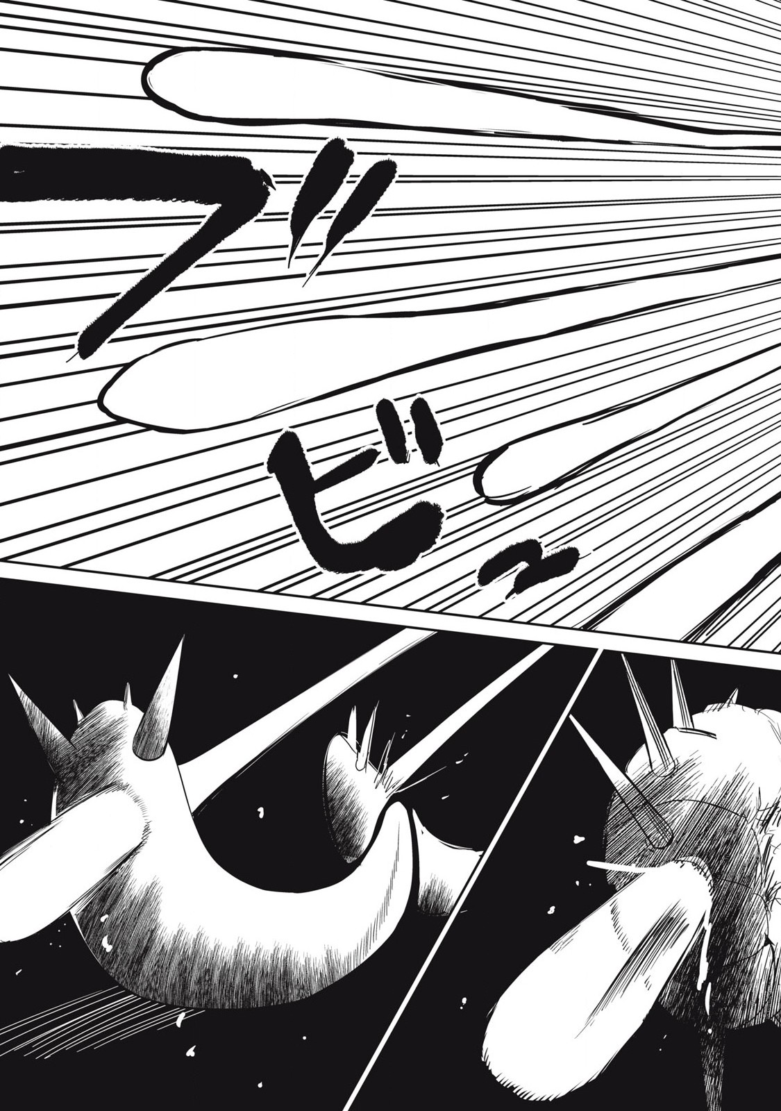 Isekai Koushoku Musou Roku: Isekai Tensei no Chie to Chikara o, Tada Hitasura ×××× Suru Tame ni Tsukau Chap 22 - Next Chap 23