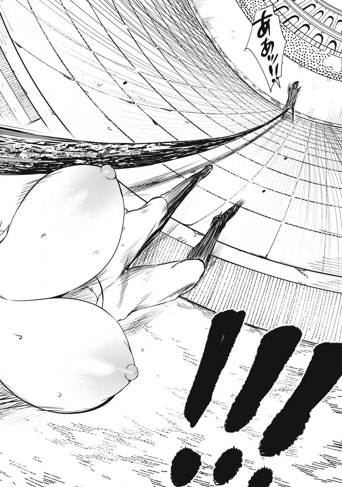 Isekai Koushoku Musou Roku: Isekai Tensei no Chie to Chikara o, Tada Hitasura ×××× Suru Tame ni Tsukau Chap 49 - Next Chap 50