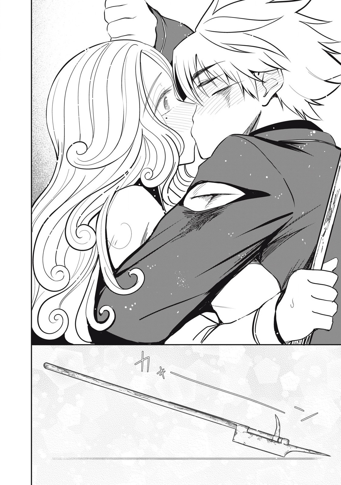 Isekai Koushoku Musou Roku: Isekai Tensei no Chie to Chikara o, Tada Hitasura ×××× Suru Tame ni Tsukau Chap 45 - Next Chap 46