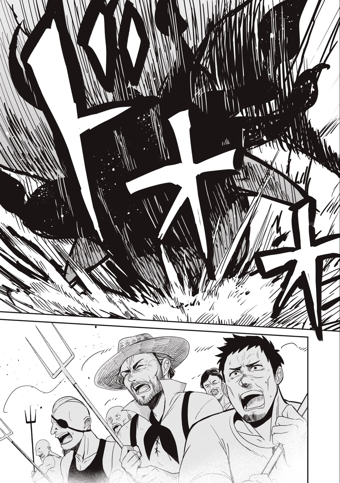 Isekai Koushoku Musou Roku: Isekai Tensei no Chie to Chikara o, Tada Hitasura ×××× Suru Tame ni Tsukau Chap 4 - Next Chap 5