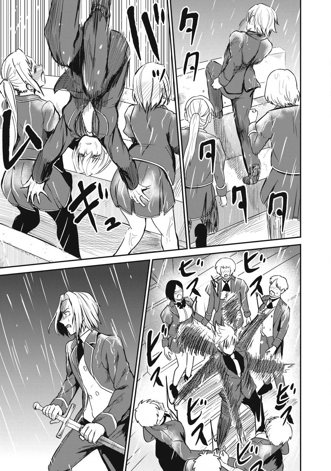 Isekai Koushoku Musou Roku: Isekai Tensei no Chie to Chikara o, Tada Hitasura ×××× Suru Tame ni Tsukau Chap 53 - Next Chap 54