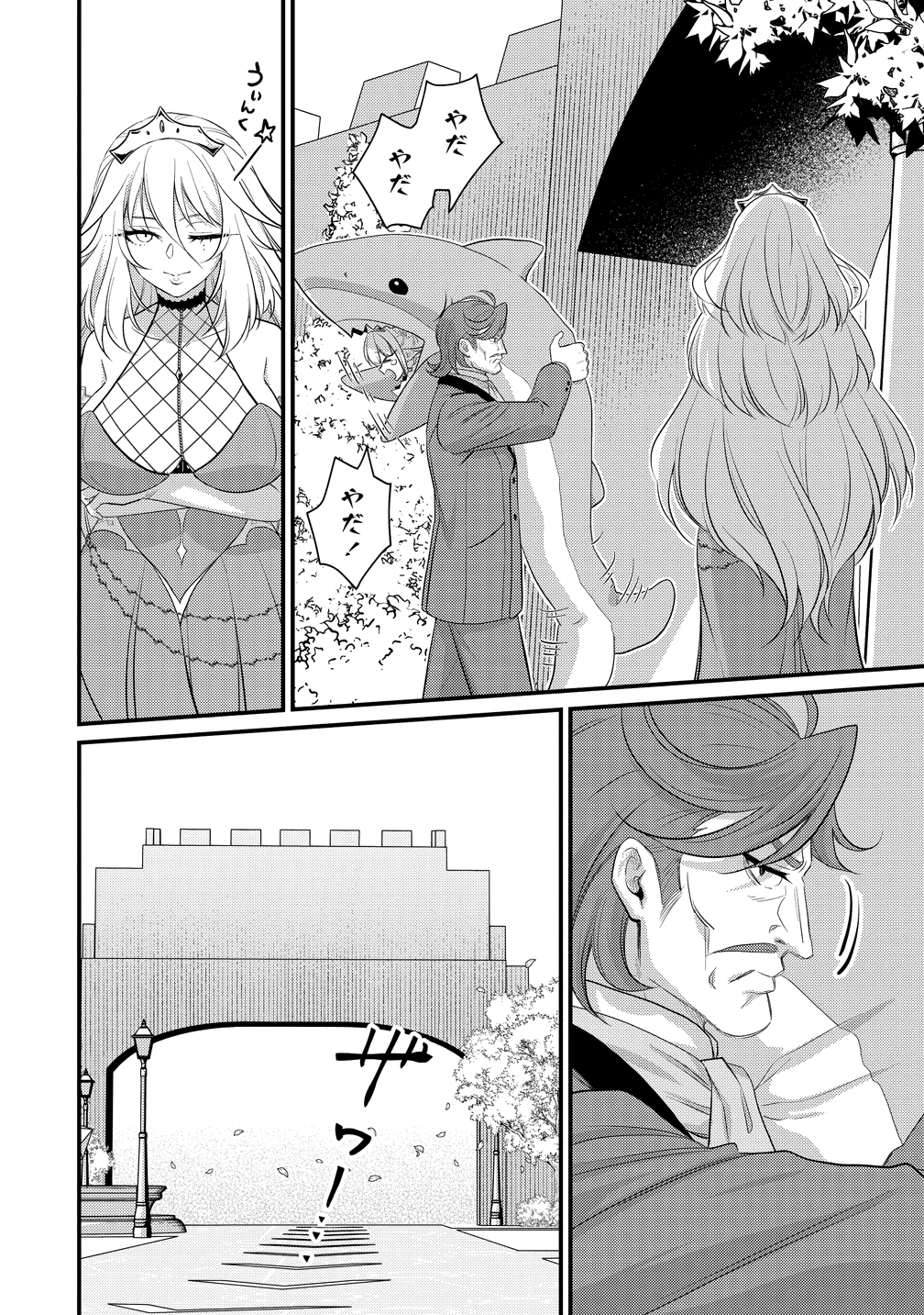Isekai Love Hotel Kochira no Oheya wa Harem desu Chap 12 - Next Chap 13