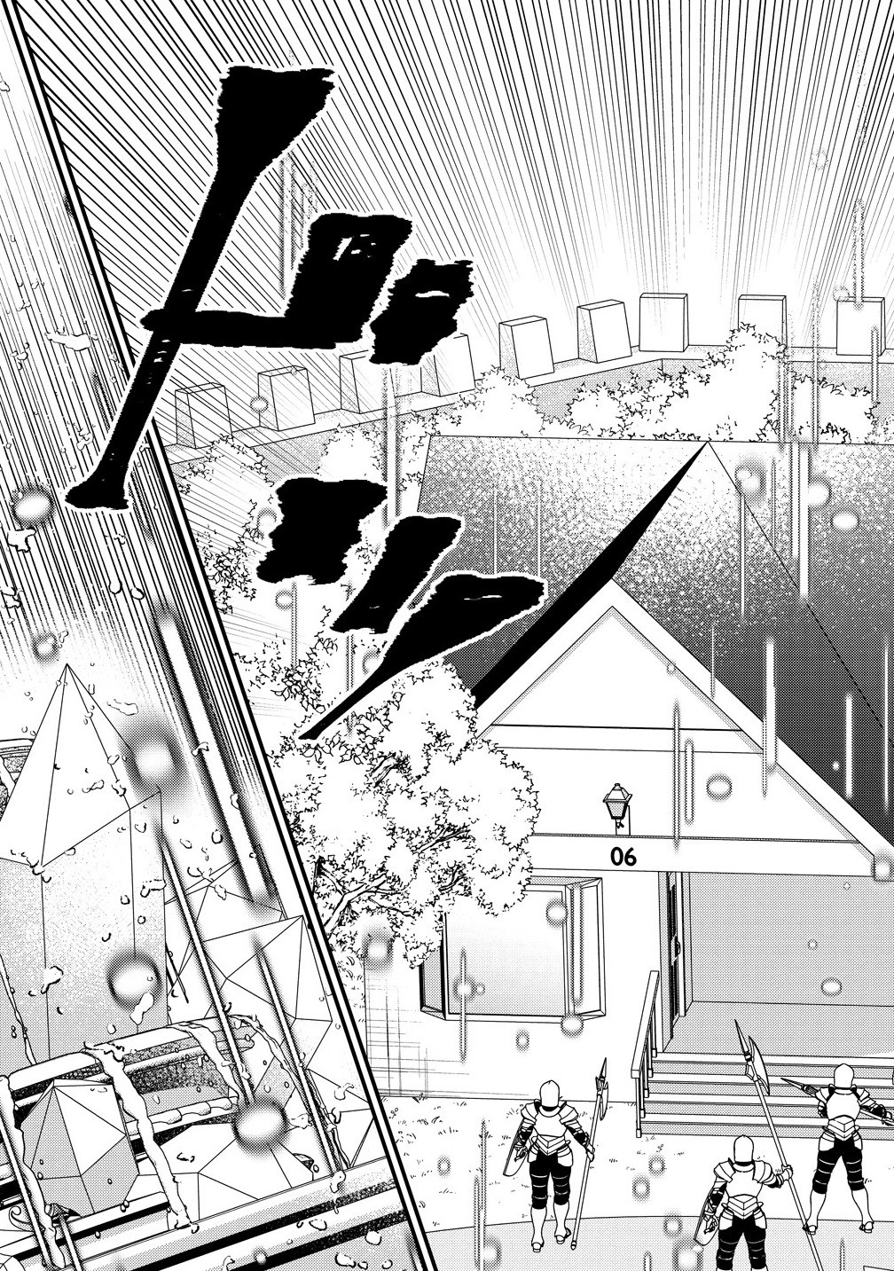 Isekai Love Hotel Kochira no Oheya wa Harem desu Chap 6.1 - Next Chap 7.1