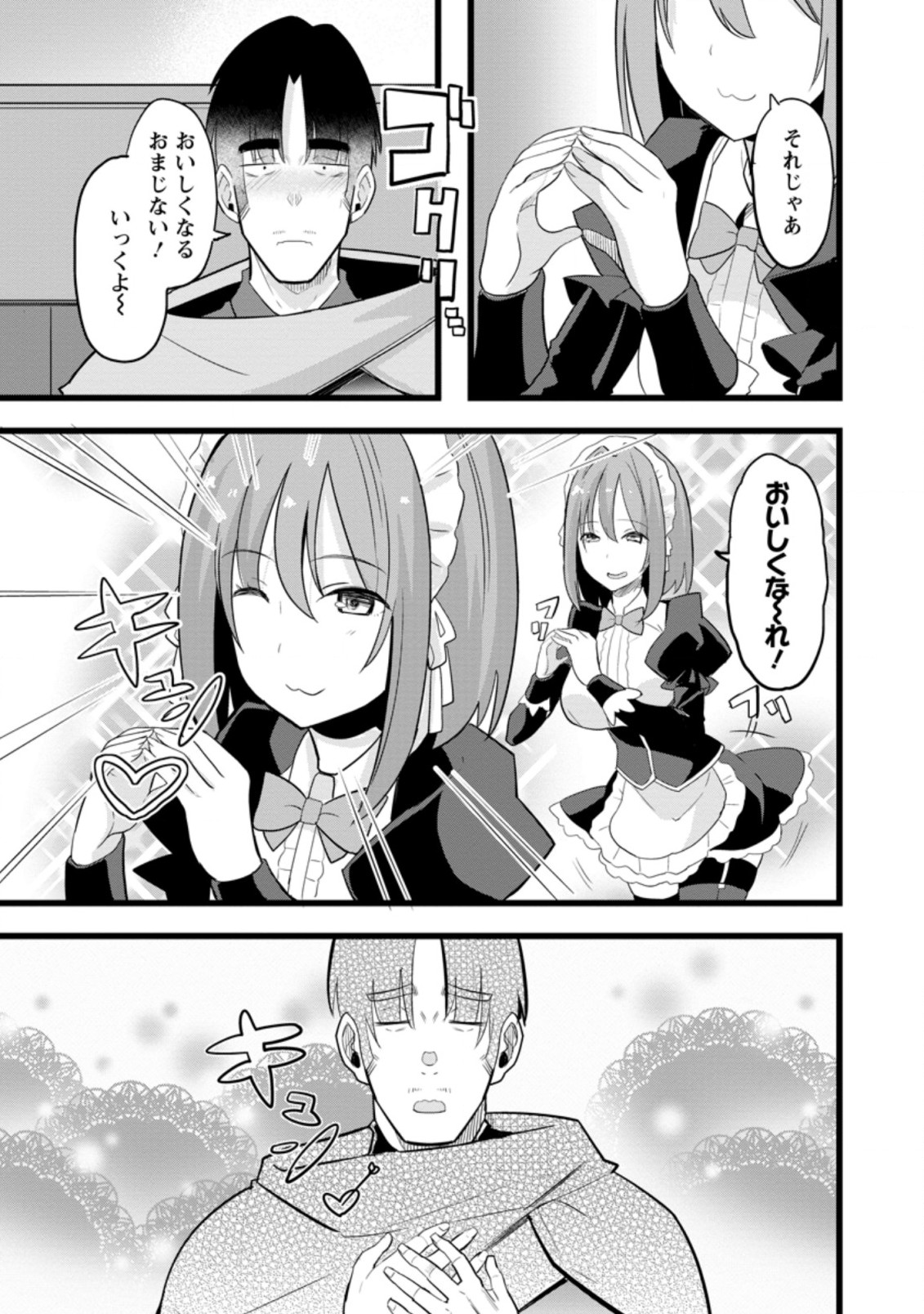 Isekai Papa Katsu Oji-san Chap 10.2 - Next Chap 11.2