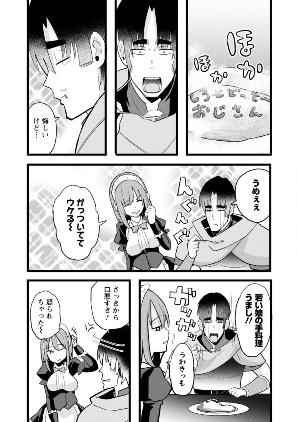 Isekai Papa Katsu Oji-san Chap 10.2 - Next Chap 11.2