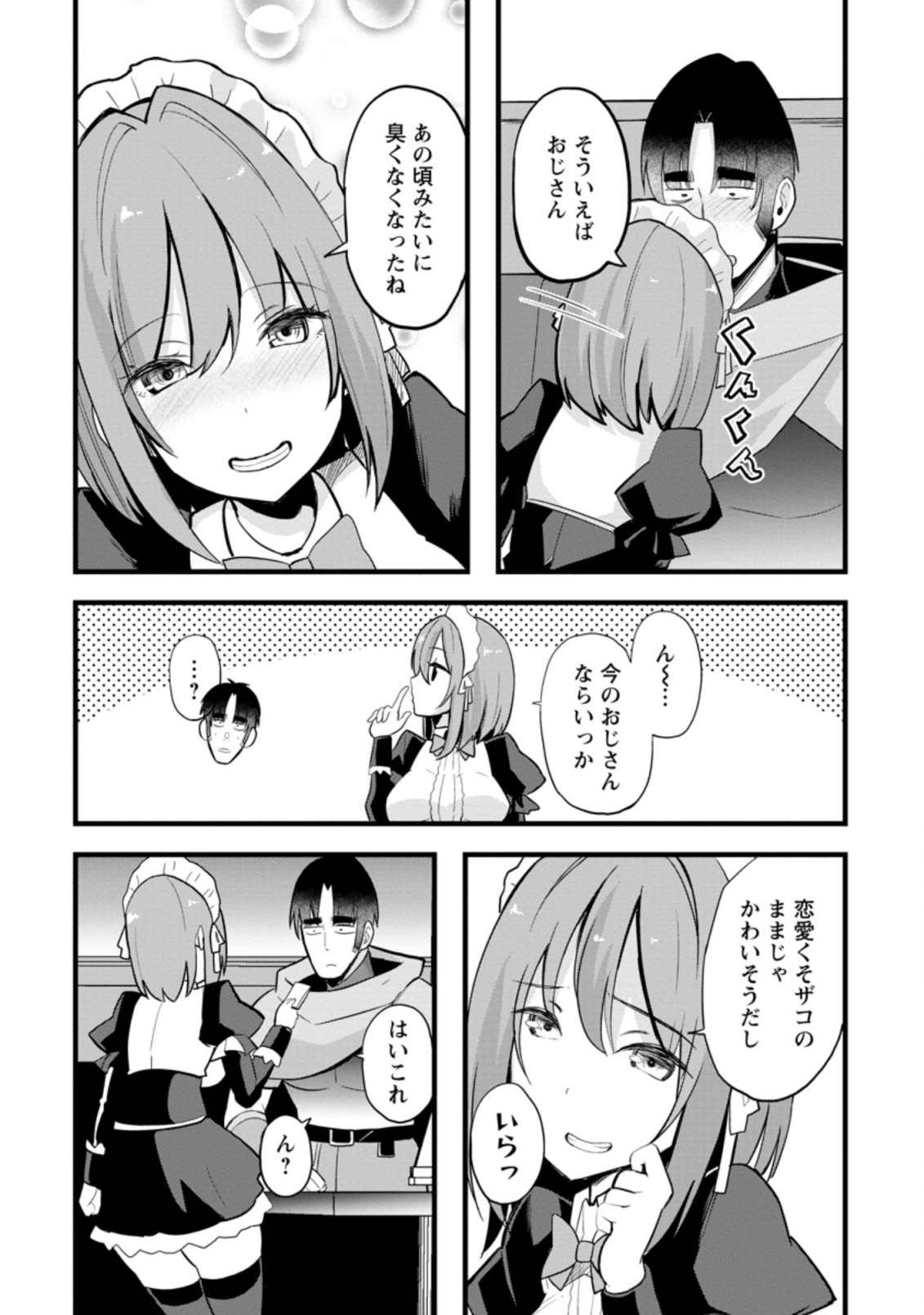 Isekai Papa Katsu Oji-san Chap 10.2 - Next Chap 11.2