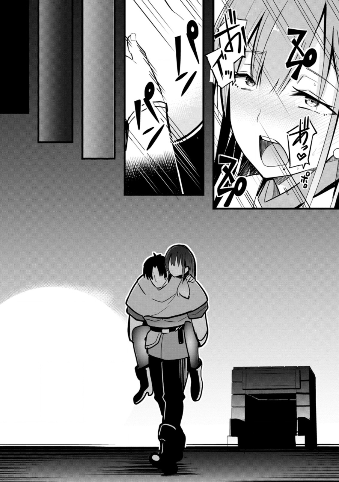 Isekai Papa Katsu Oji-san Chap 4.3 - Next Chap 5.3