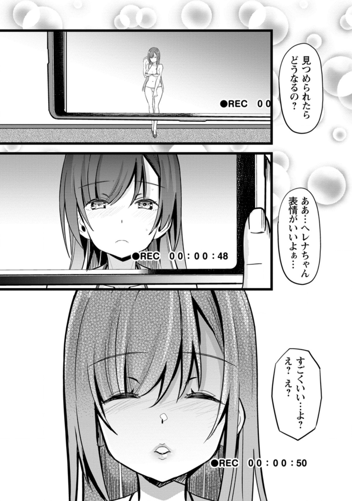 Isekai Papa Katsu Oji-san Chap 9.3 - Next Chap 10.3