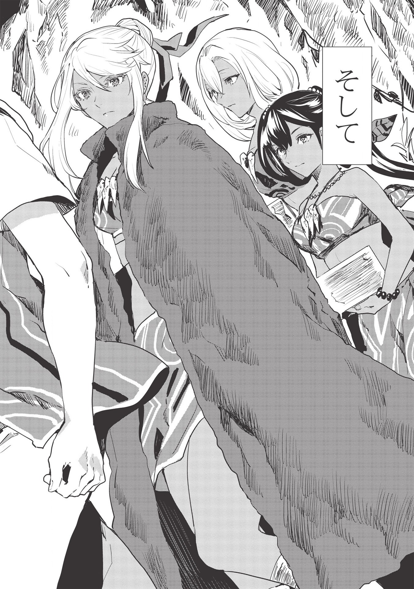 Isekai Ryouridou Chap 30 - Next Chap 31