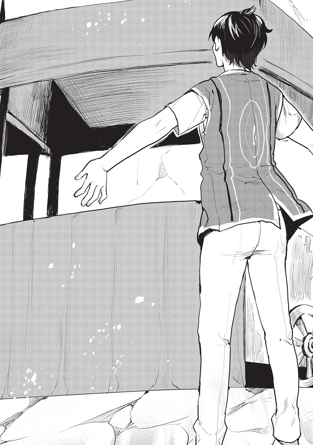 Isekai Ryouridou Chap 43 - Next Chap 44