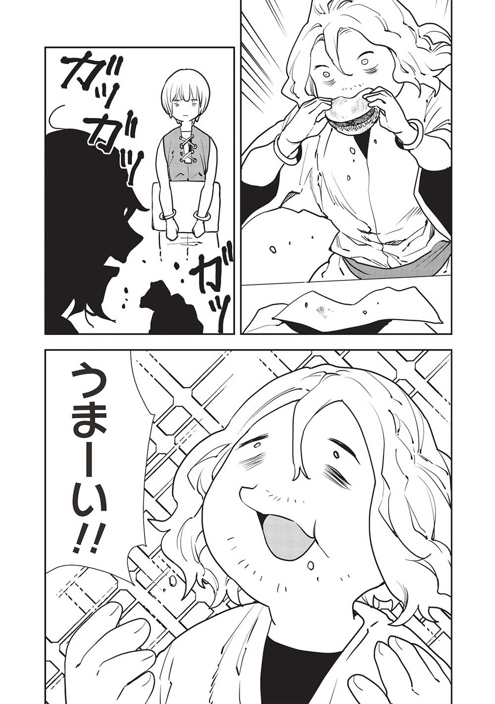 Isekai Ryouridou Chap 50 - Next Chap 51