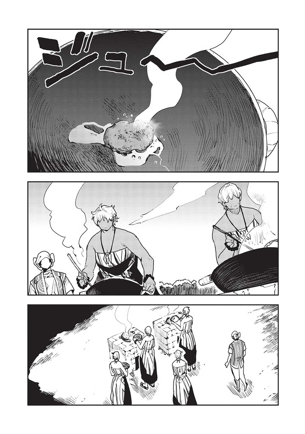 Isekai Ryouridou Chap 53 - Next Chap 54
