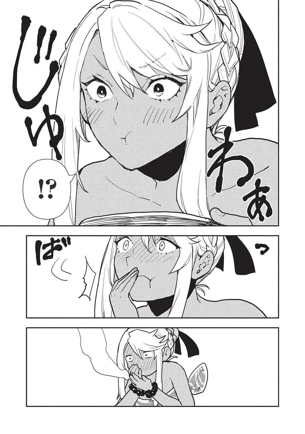 Isekai Ryouridou Chap 64 - Next Chap 65