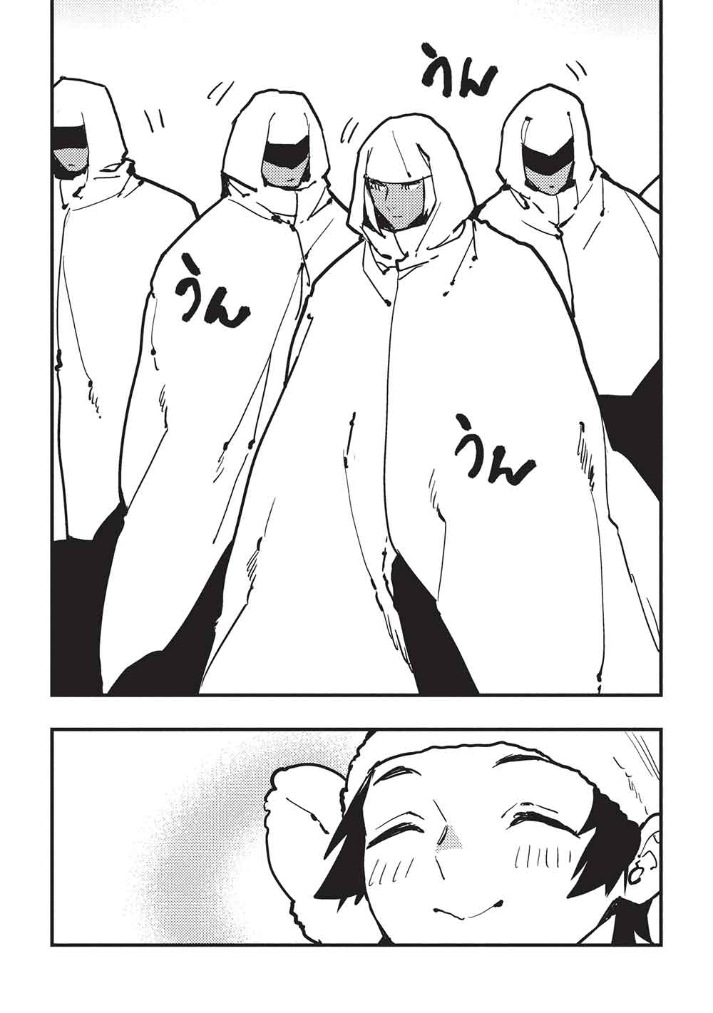 Isekai Ryouridou Chap 65 - Next Chap 66