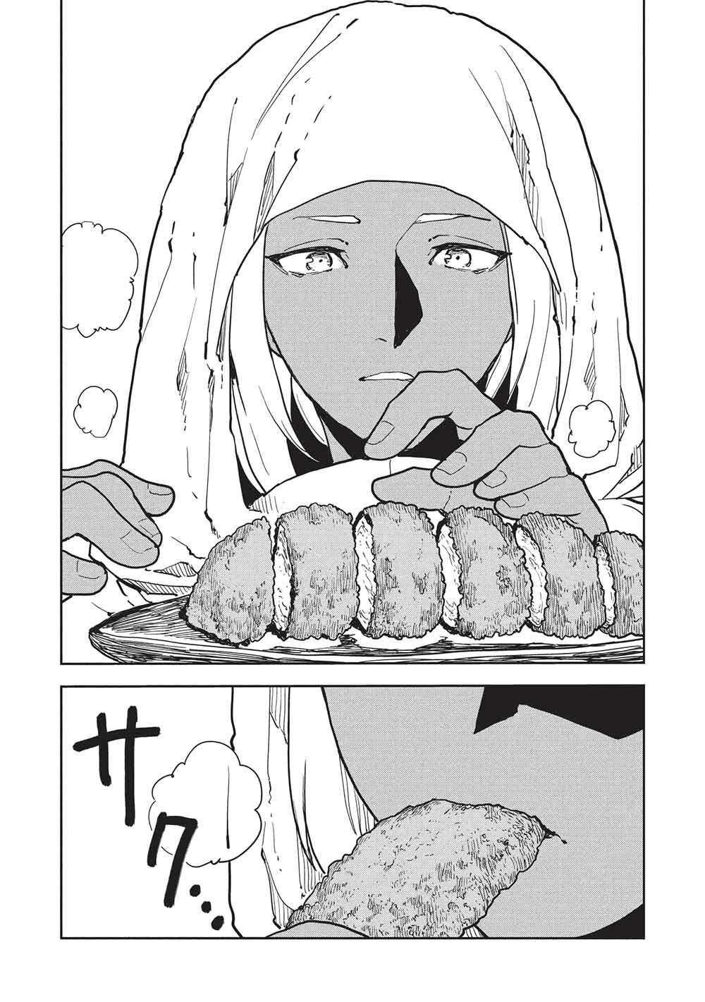 Isekai Ryouridou Chap 66 - Next Chap 67