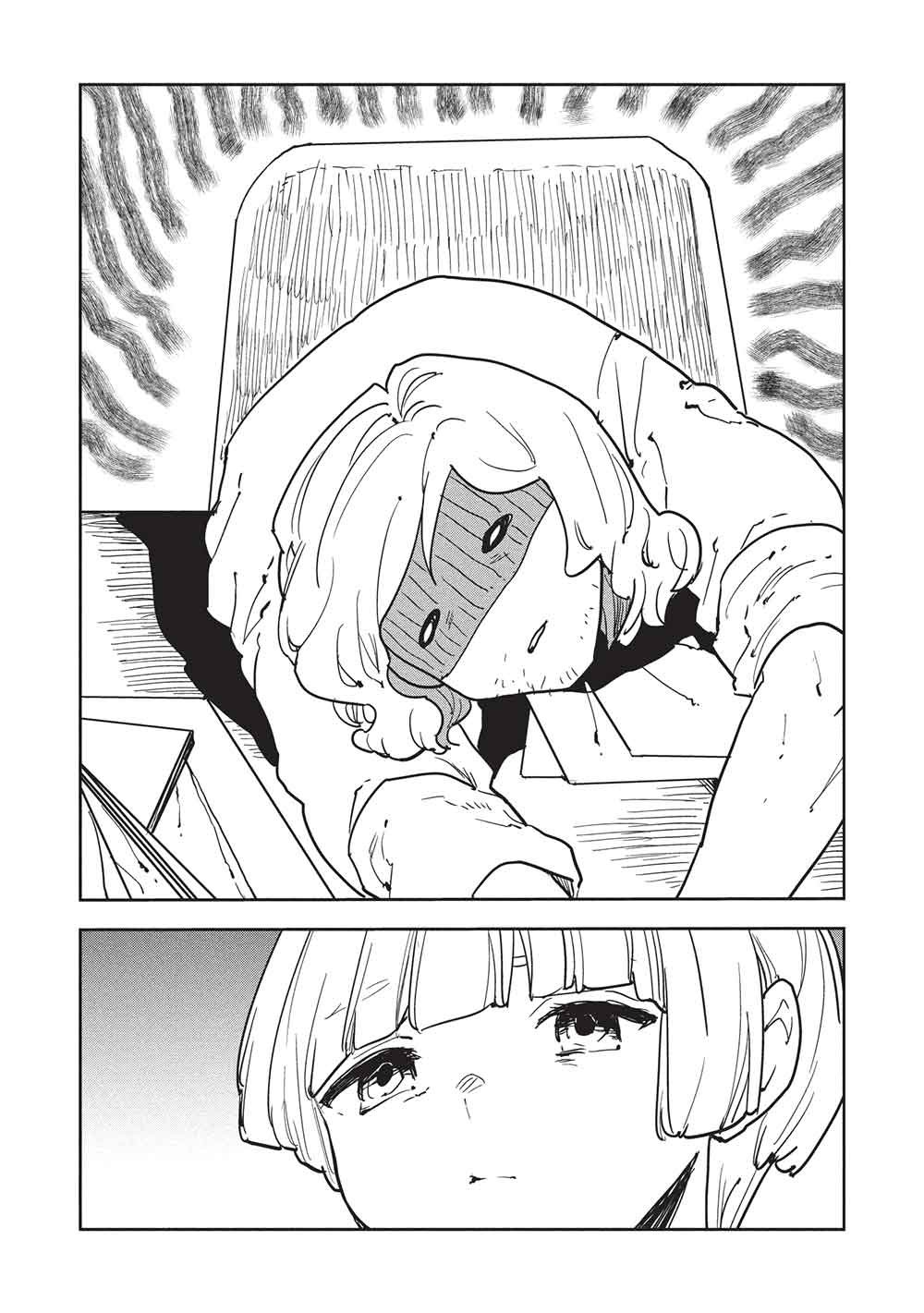 Isekai Ryouridou Chap 69 - Next Chap 70