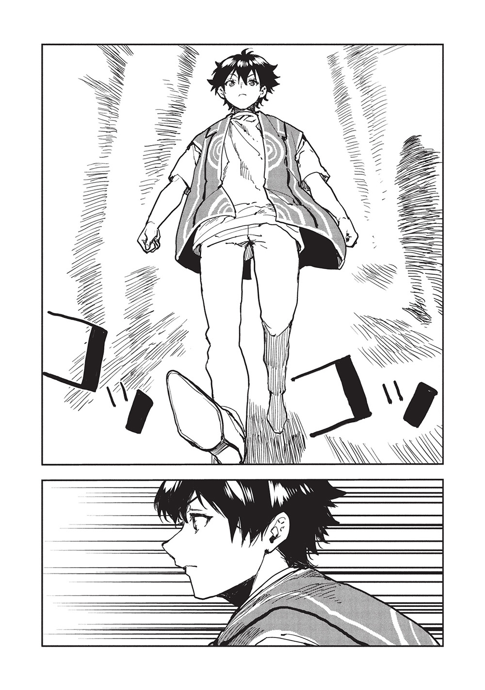 Isekai Ryouridou Chap 62 - Next Chap 63