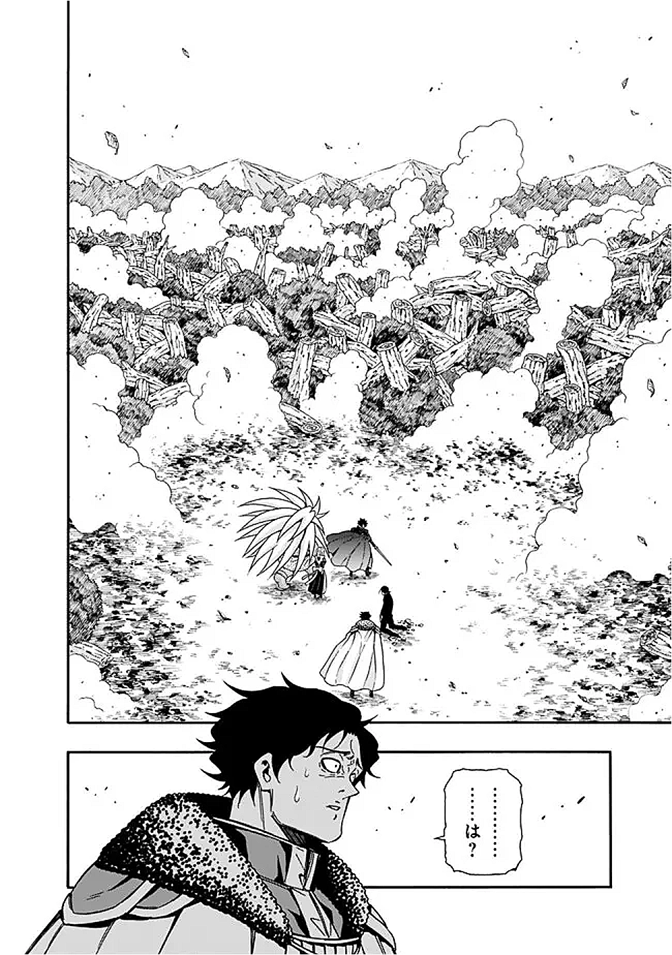 Isekai Saikou no Kizoku, Harem o Fuyasu Hodo Tsuyoku Naru Chap 48 - Next Chap 49