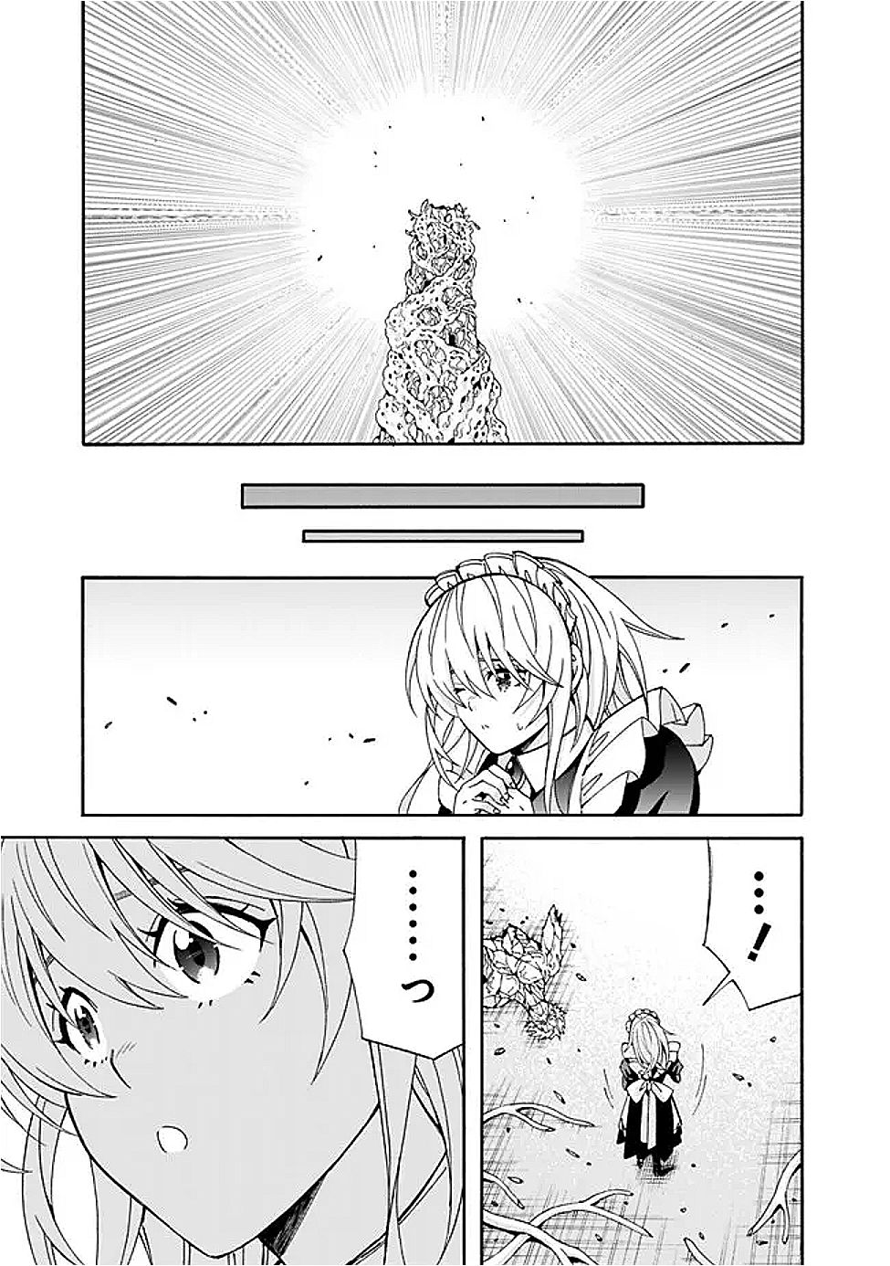 Isekai Saikou no Kizoku, Harem o Fuyasu Hodo Tsuyoku Naru Chap 49 - Next Chap 50