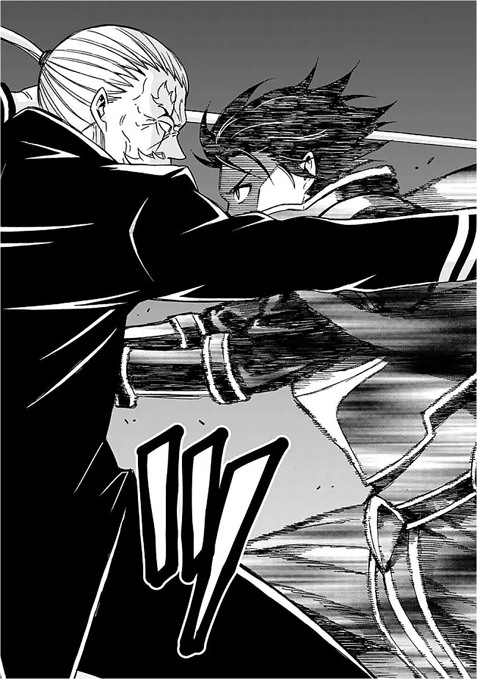 Isekai Saikou no Kizoku, Harem o Fuyasu Hodo Tsuyoku Naru Chap 45 - Next Chap 46