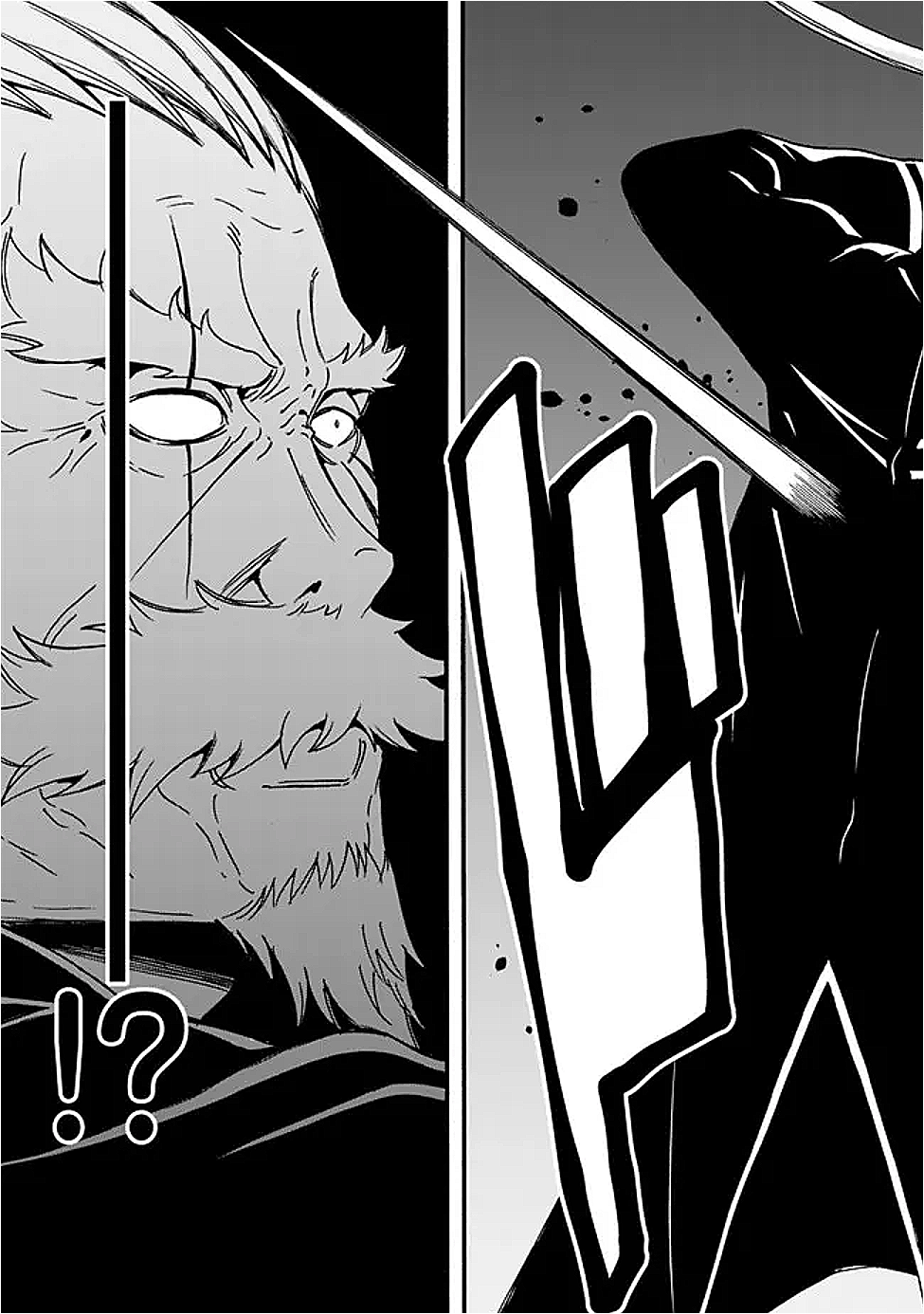 Isekai Saikou no Kizoku, Harem o Fuyasu Hodo Tsuyoku Naru Chap 45 - Next Chap 46