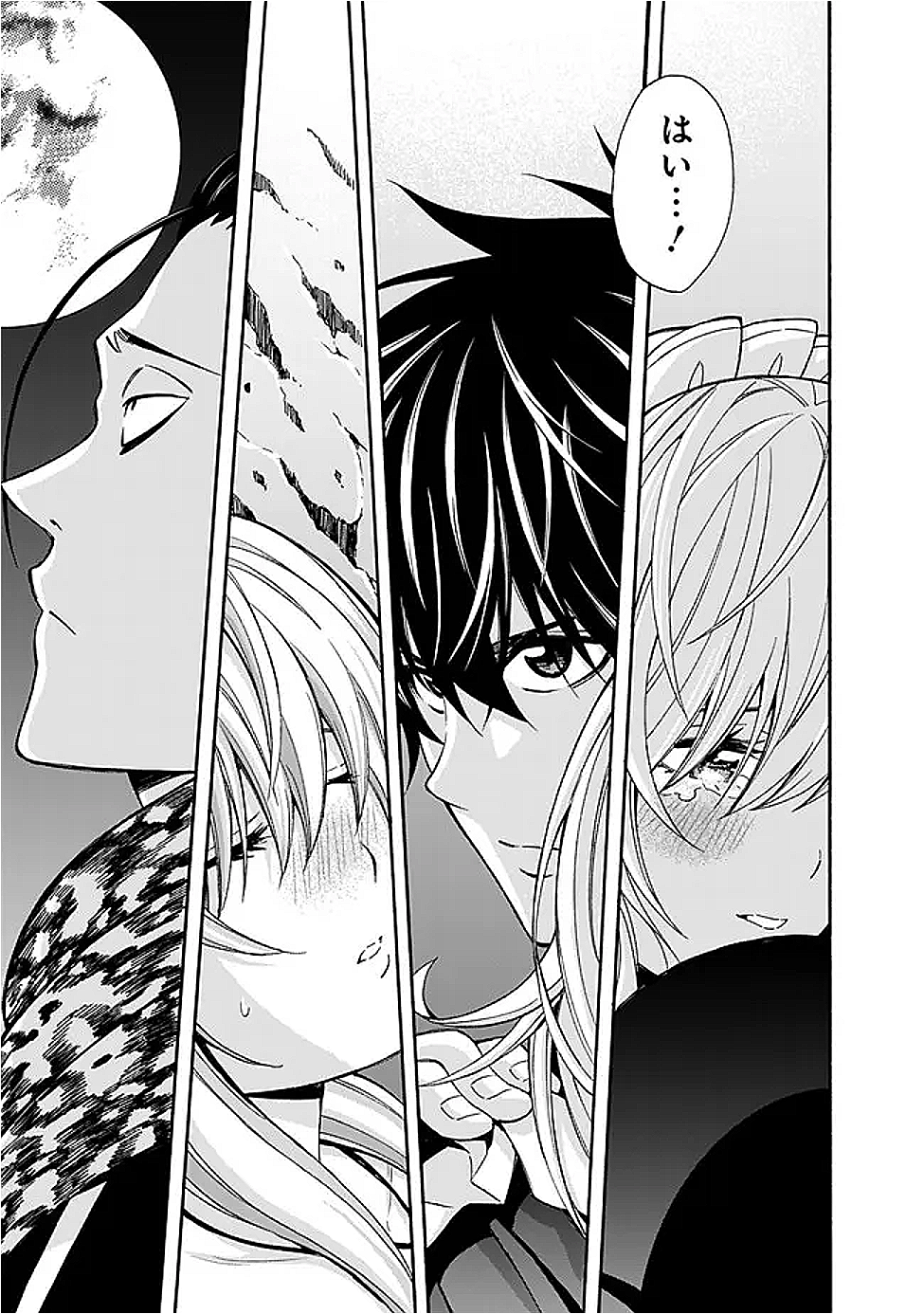 Isekai Saikou no Kizoku, Harem o Fuyasu Hodo Tsuyoku Naru Chap 46 - Next Chap 47