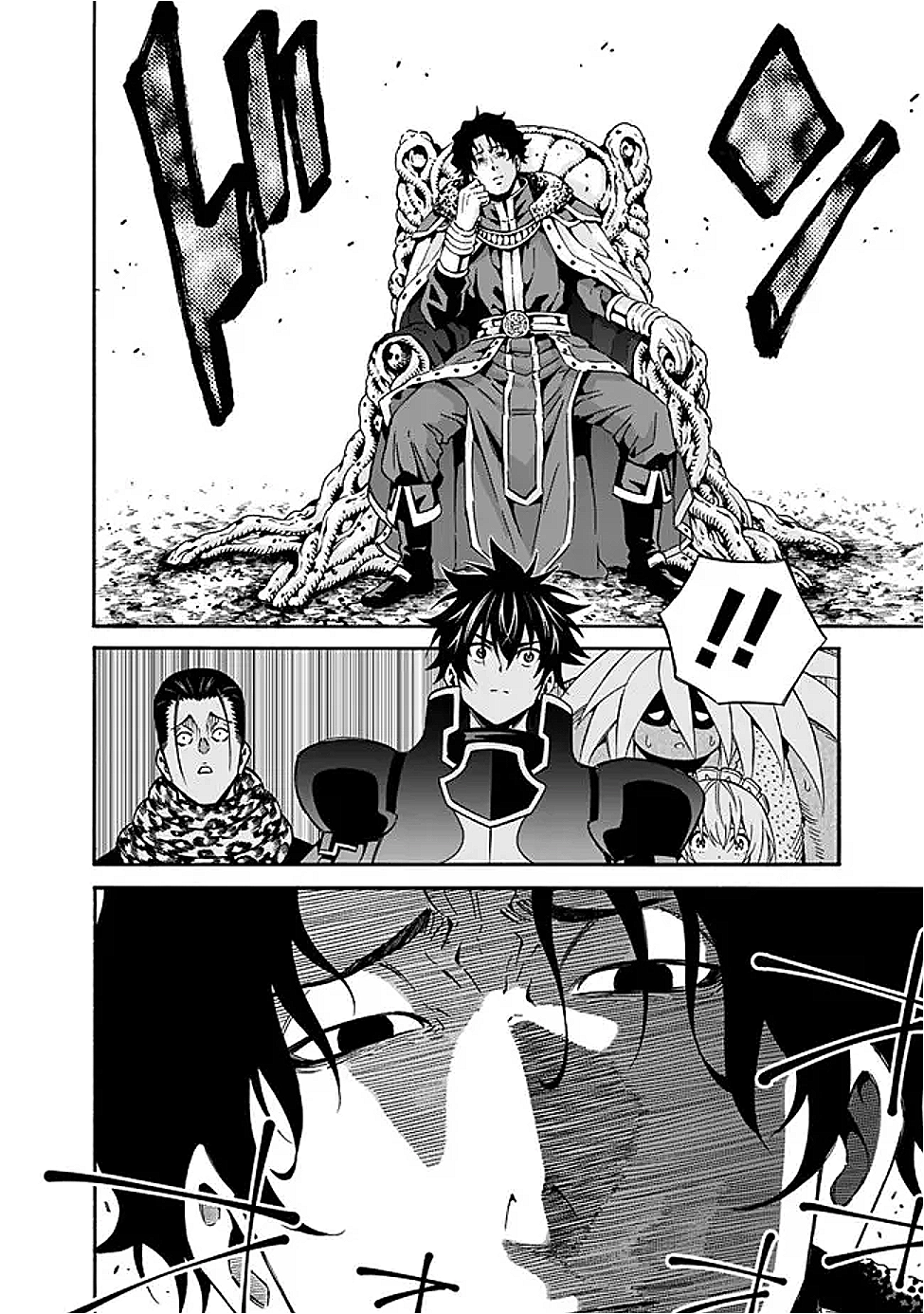 Isekai Saikou no Kizoku, Harem o Fuyasu Hodo Tsuyoku Naru Chap 47 - Next Chap 48