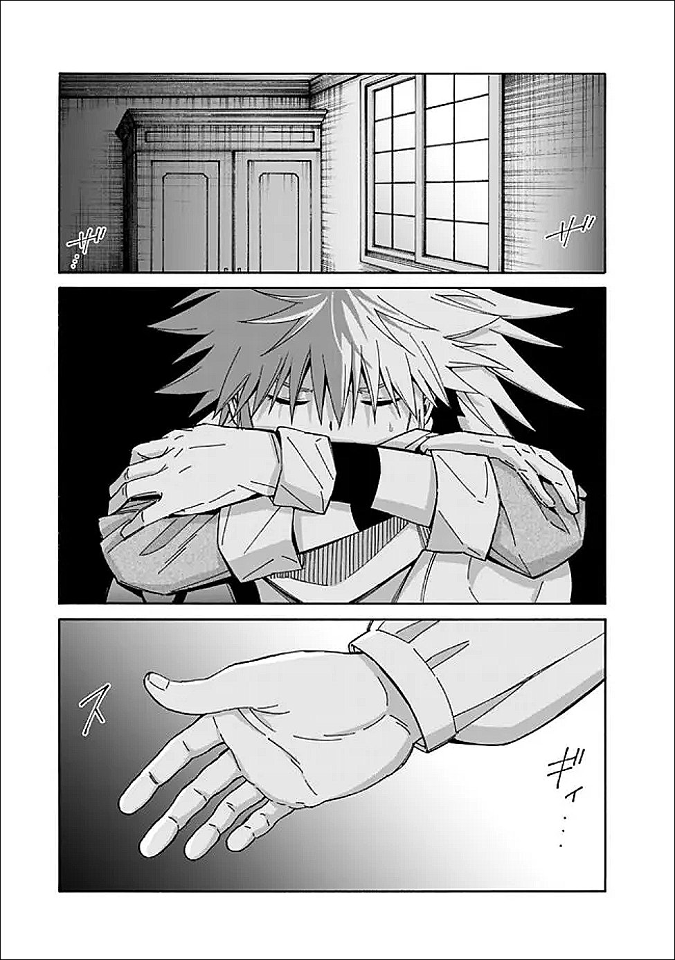 Isekai Saikou no Kizoku, Harem o Fuyasu Hodo Tsuyoku Naru Chap 53 - Next Chap 54