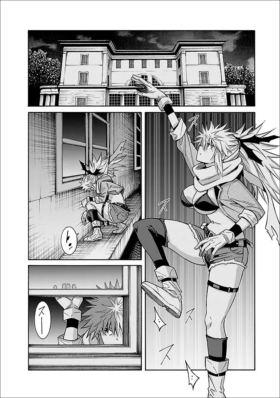 Isekai Saikou no Kizoku, Harem o Fuyasu Hodo Tsuyoku Naru Chap 53 - Next Chap 54