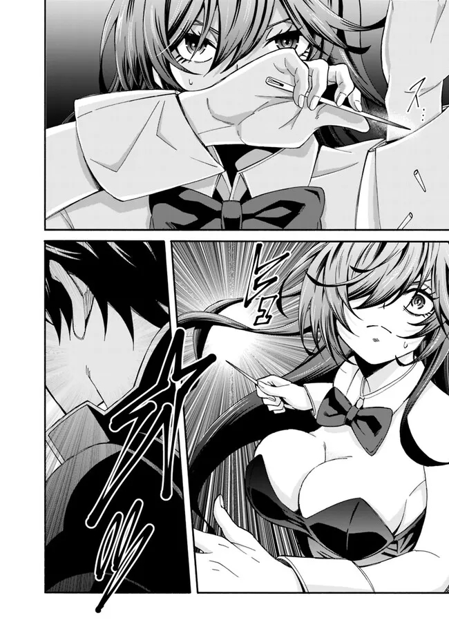 Isekai Saikou no Kizoku, Harem o Fuyasu Hodo Tsuyoku Naru Chap 18 - Next Chap 19