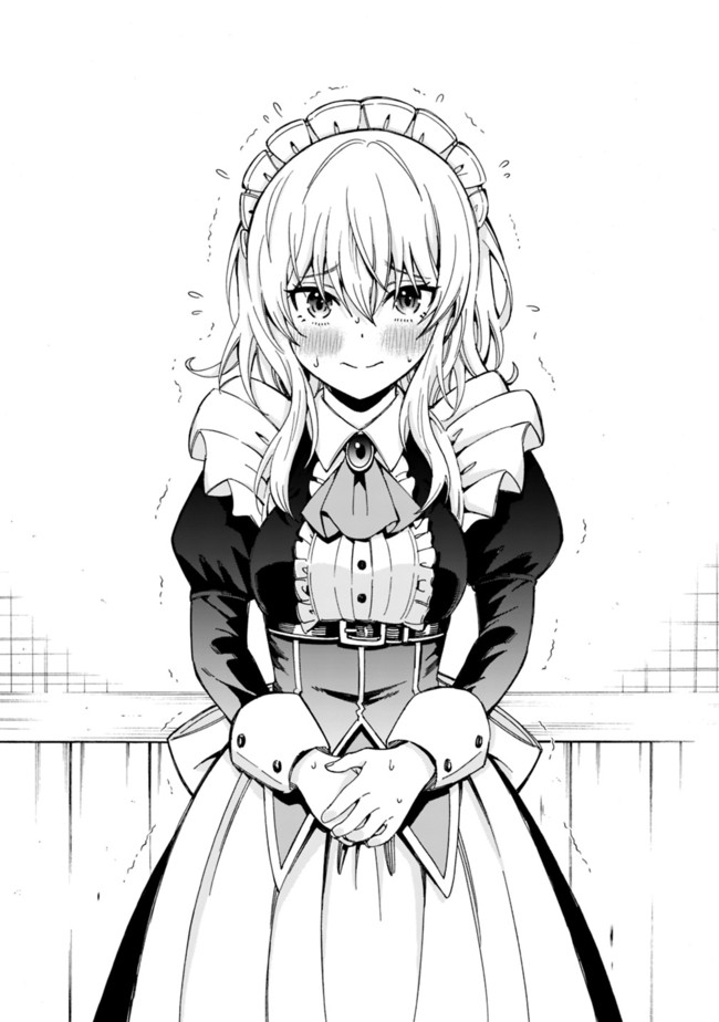 Isekai Saikou no Kizoku, Harem o Fuyasu Hodo Tsuyoku Naru Chap 1 - Next Chap 2
