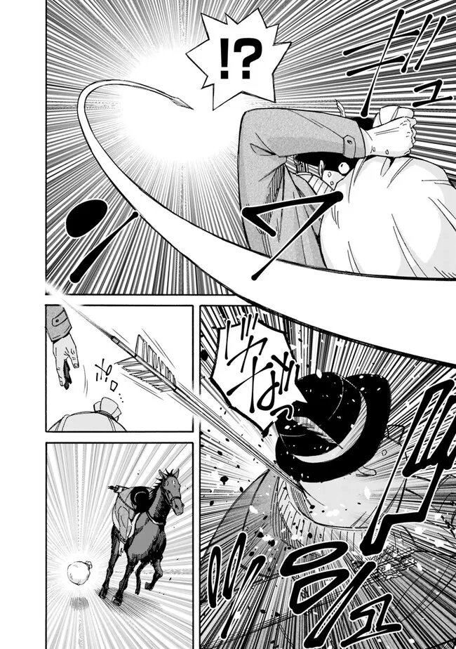 Isekai Saikou no Kizoku, Harem o Fuyasu Hodo Tsuyoku Naru Chap 28 - Next Chap 29