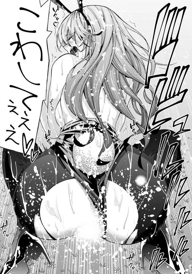 Isekai Saikou no Kizoku, Harem o Fuyasu Hodo Tsuyoku Naru Chap 26 - Next Chap 27