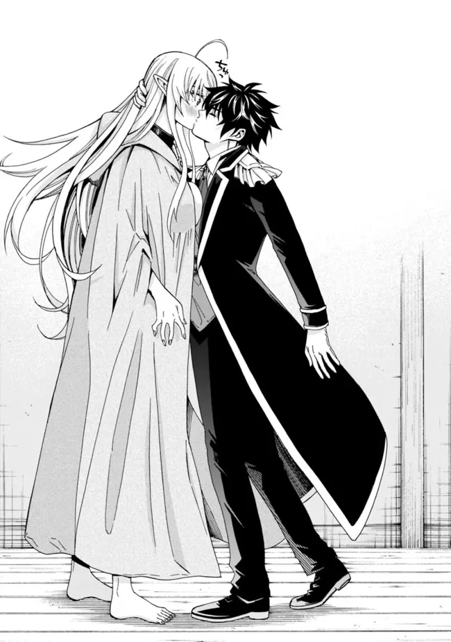 Isekai Saikou no Kizoku, Harem o Fuyasu Hodo Tsuyoku Naru Chap 3 - Next Chap 4