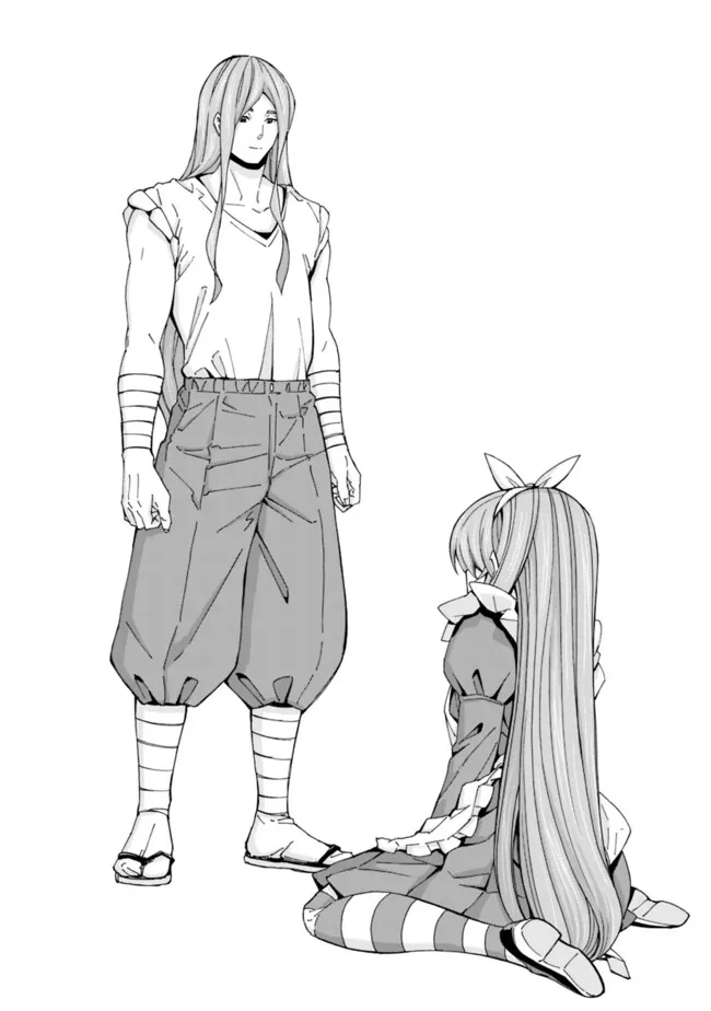 Isekai Saikou no Kizoku, Harem o Fuyasu Hodo Tsuyoku Naru Chap 37 - Next Chap 38