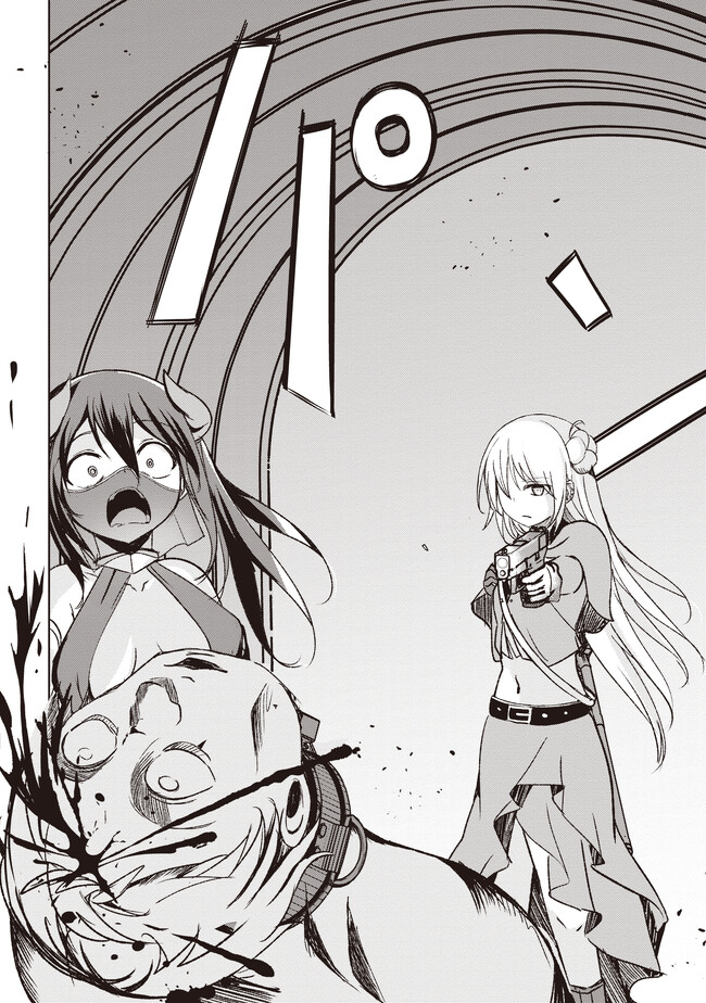 Isekai Saikouhou no Guild Leader Chap 5.2 - Next Chap 6.2