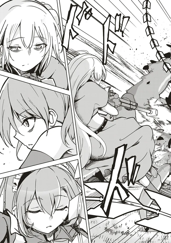 Isekai Saikouhou no Guild Leader Chap 12.1 - Next Chap 13.1