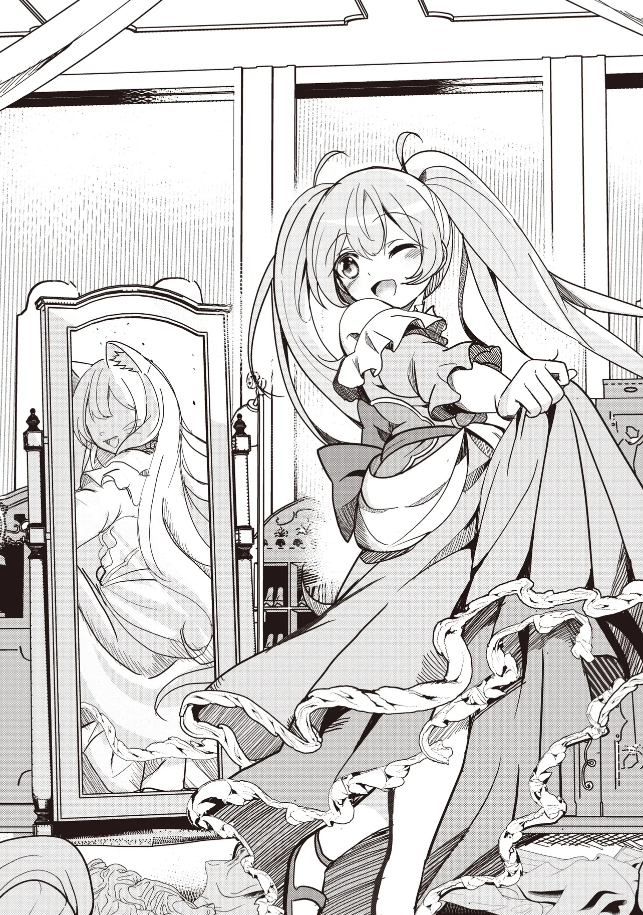 Isekai Saikouhou no Guild Leader Chap 18.1 - Next Chap 19.1