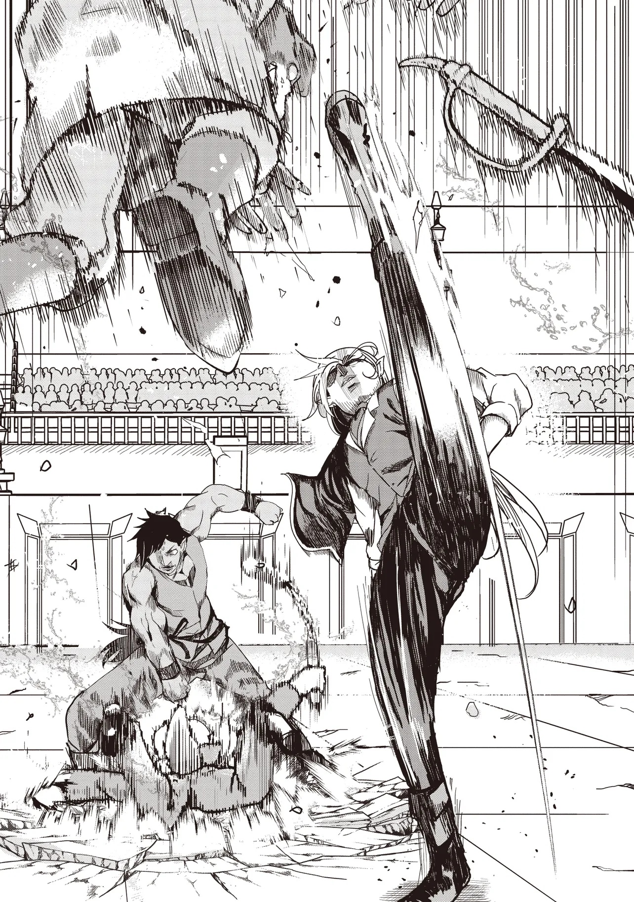 Isekai Saikouhou no Guild Leader Chap 19.1 - Next Chap 20.1