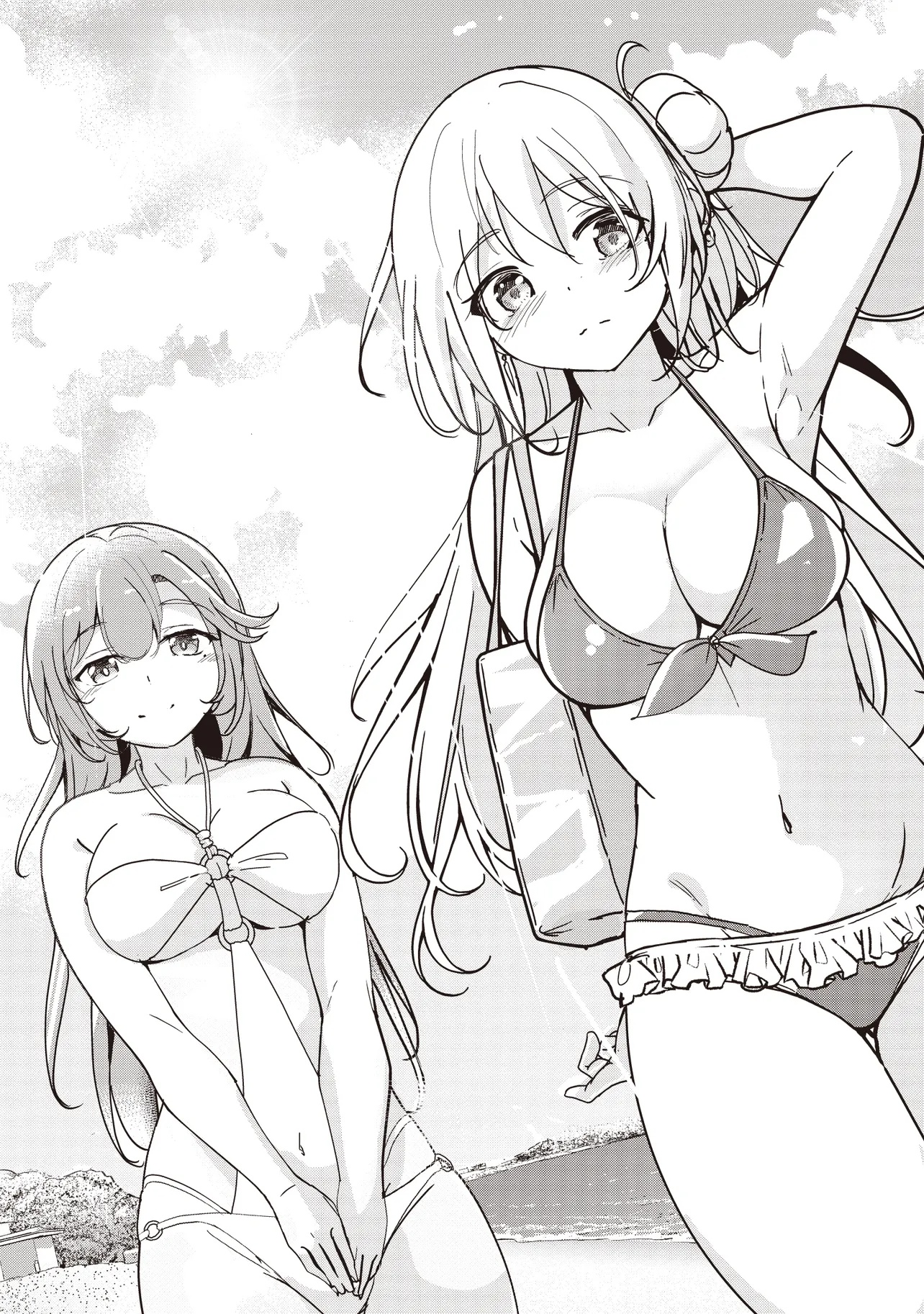 Isekai Saikouhou no Guild Leader Chap 23.1 - Next Chap 24.1