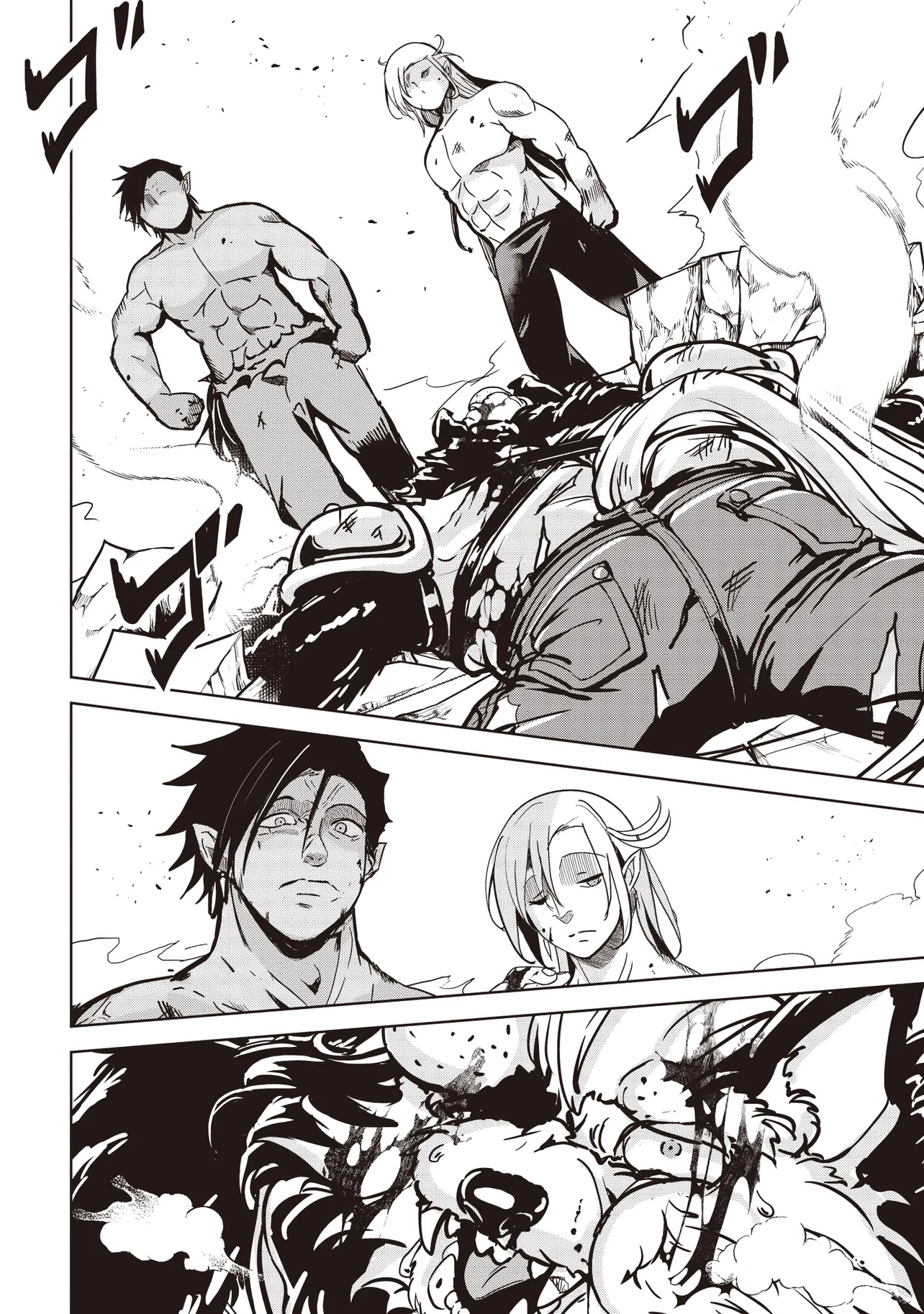 Isekai Saikouhou no Guild Leader Chap 21.1 - Next Chap 22.1