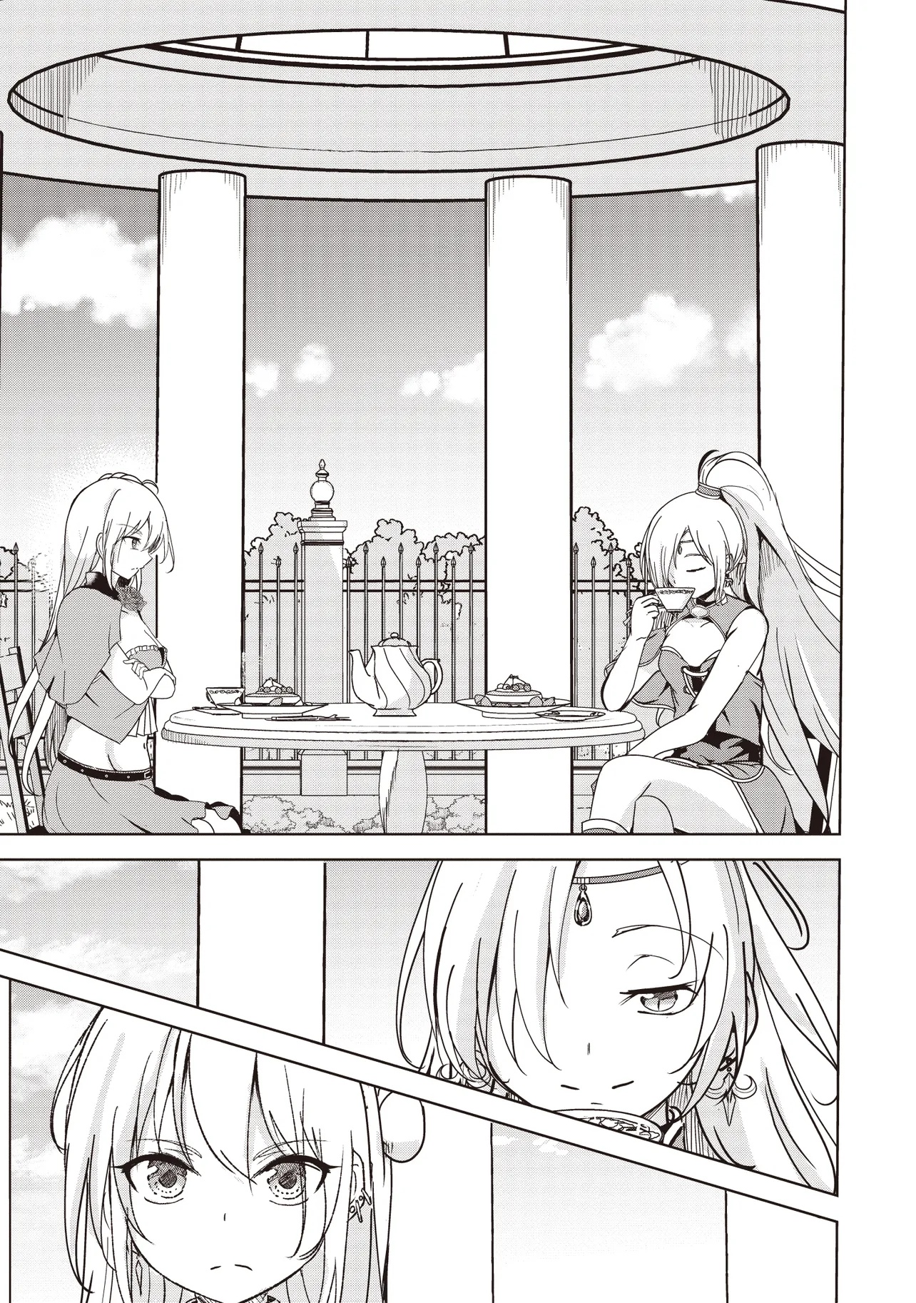 Isekai Saikouhou no Guild Leader Chap 22.1 - Next Chap 23.1