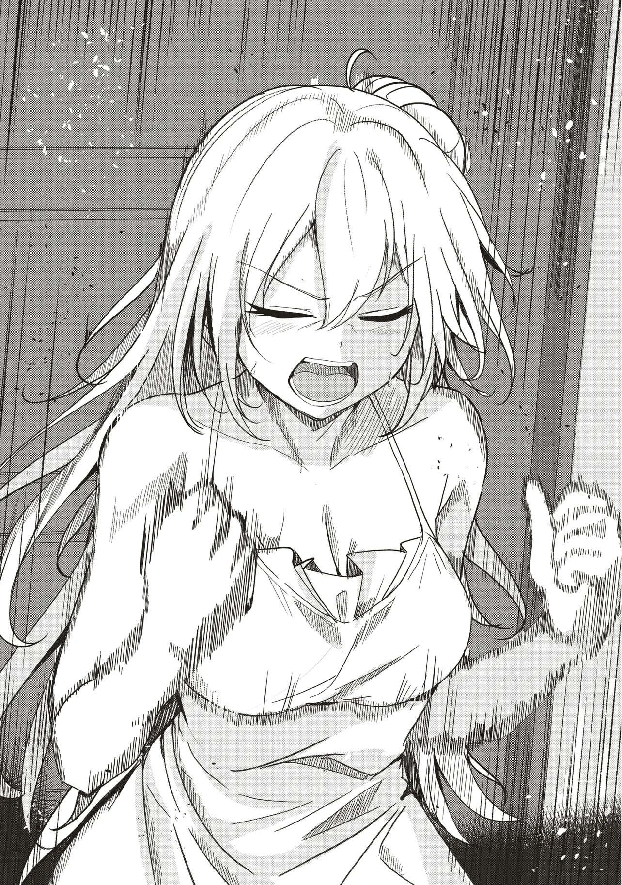 Isekai Saikouhou no Guild Leader Chap 27.1 - Next Chap 28.1