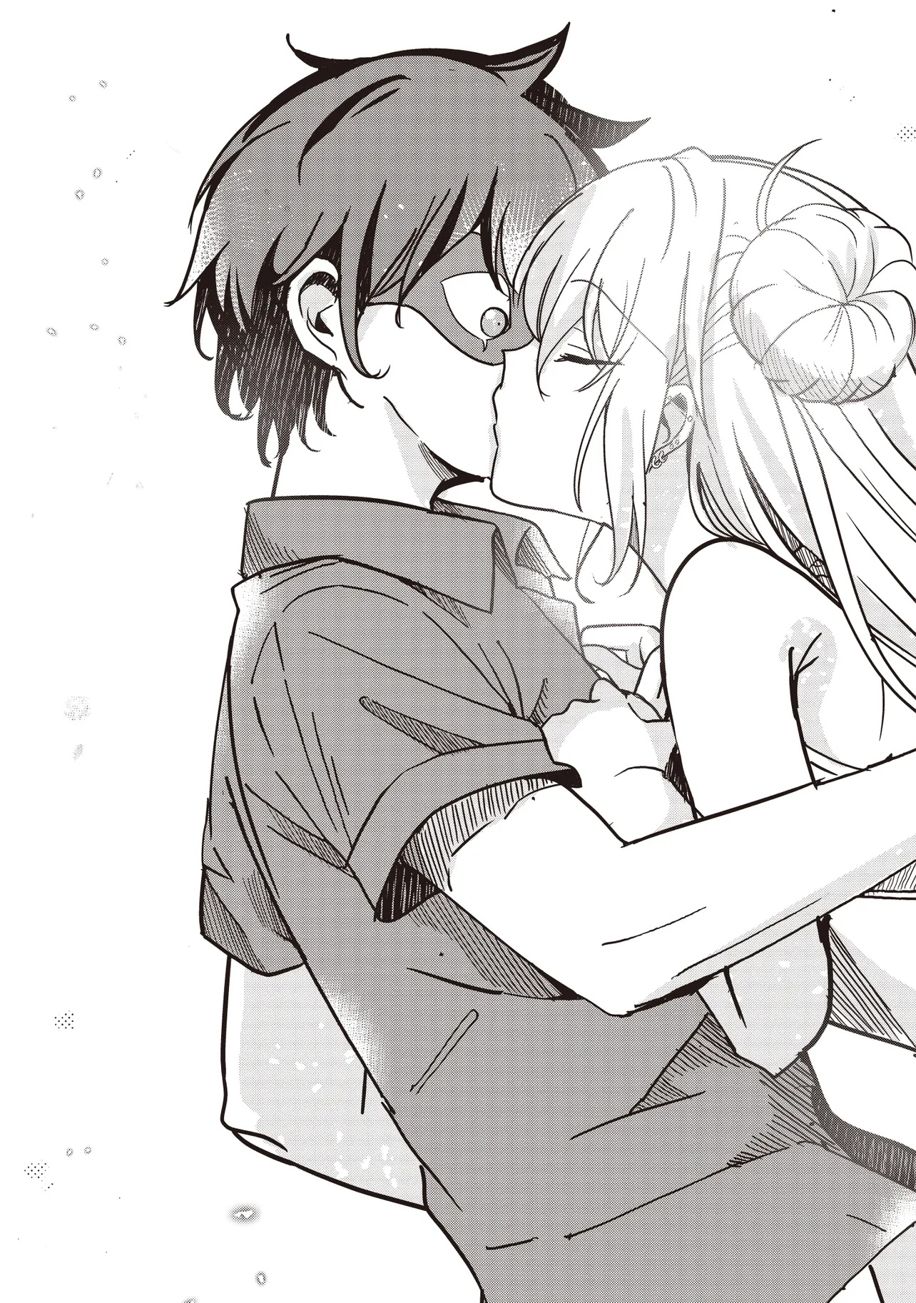 Isekai Saikouhou no Guild Leader Chap 26.3 - Next Chap 27.3