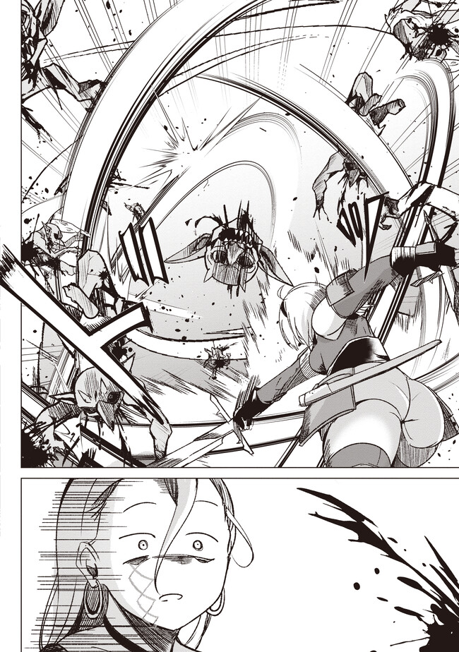 Isekai Saikouhou no Guild Leader Chap 2.2 - Next Chap 3.2