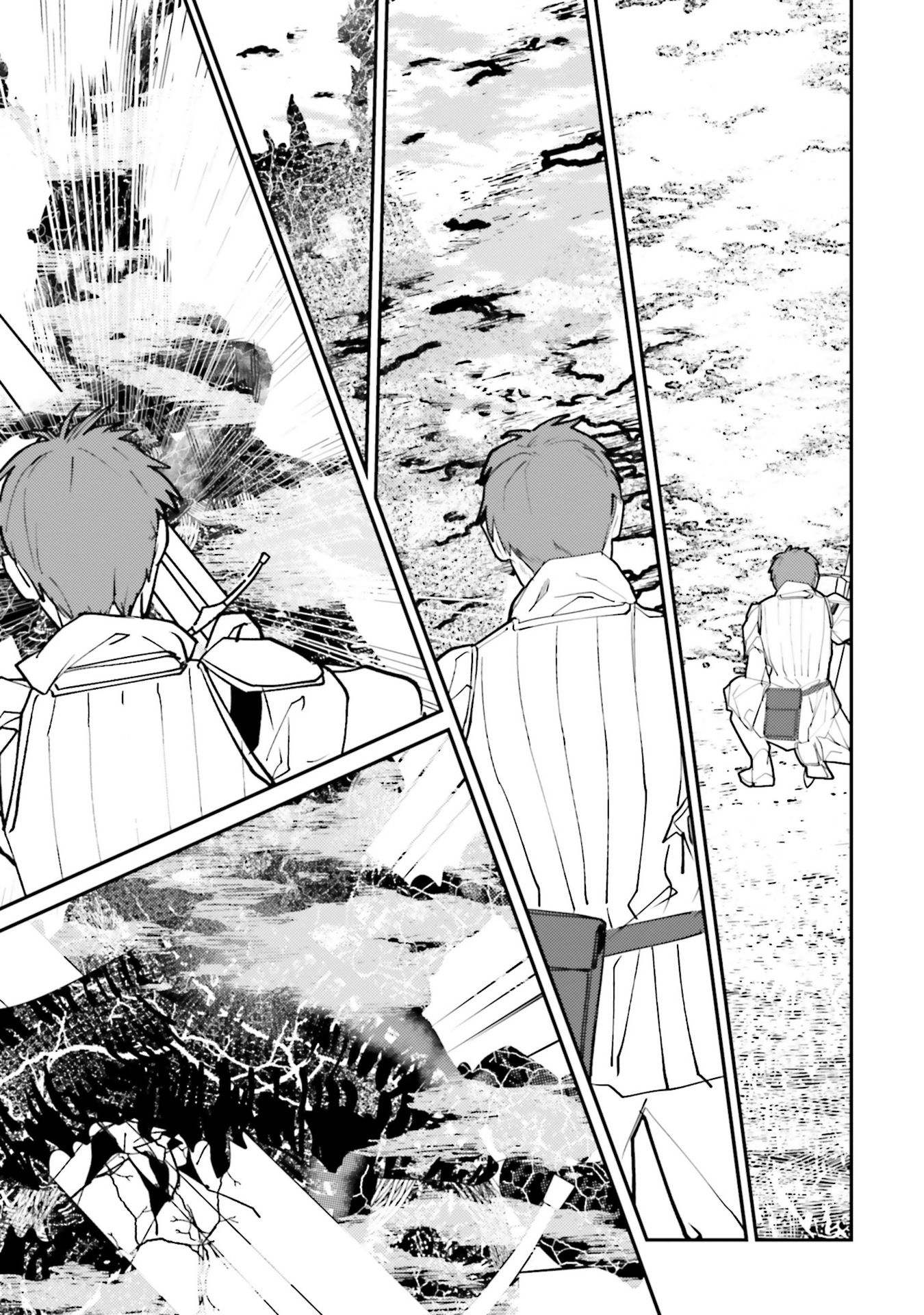 Isekai Tensei ni Kansha o Chap 14 - Next Chap 15